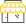 Projetos e Obras Comerciais